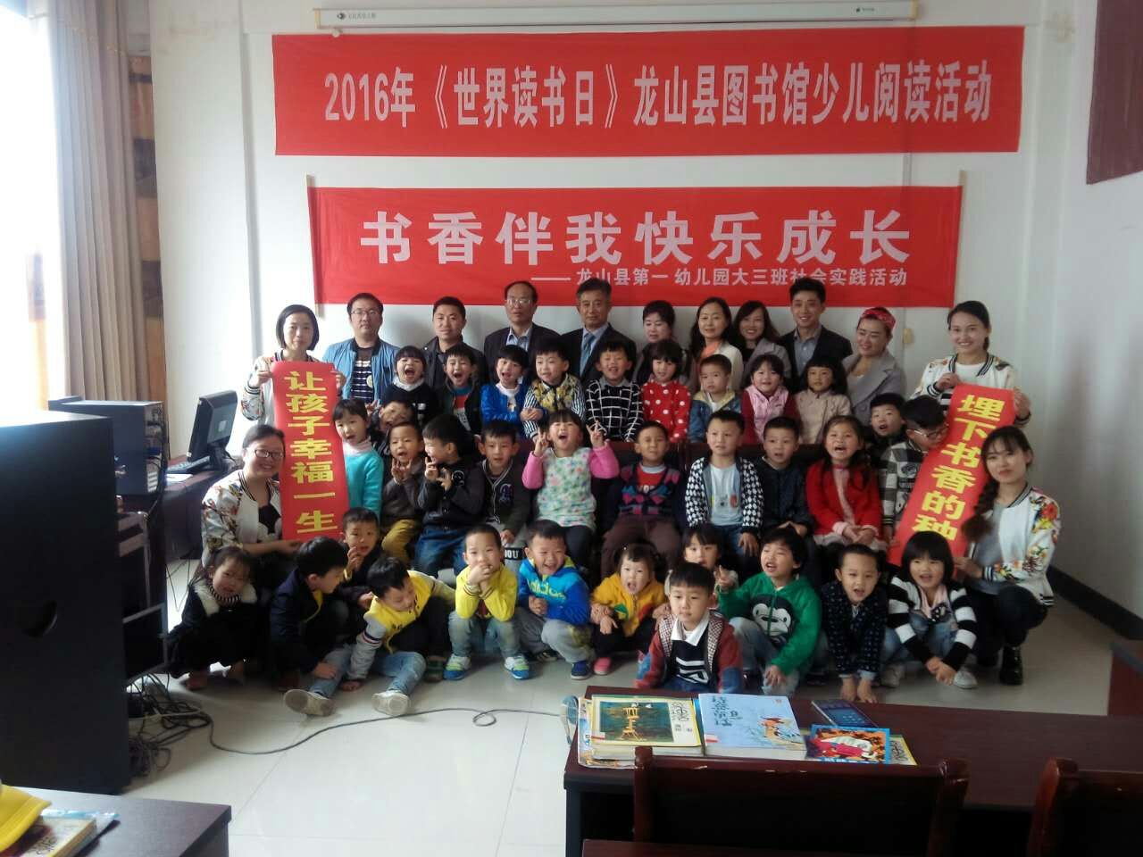 12、活动合影。